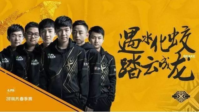 nake遭淘汰后,经理左雾立即开始招募青训队选