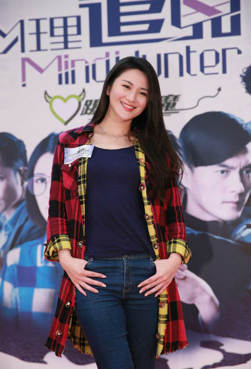 《心理追凶mind hunter》马国明赞绯闻女友黄心颖是美女