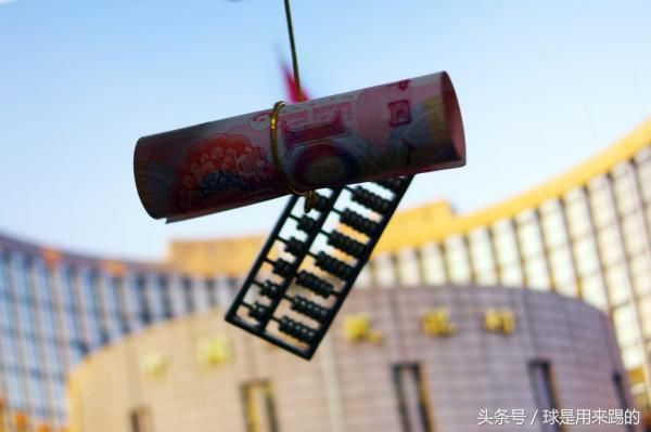 货币基金被限赎背后:余额宝们伤害了银行,也伤