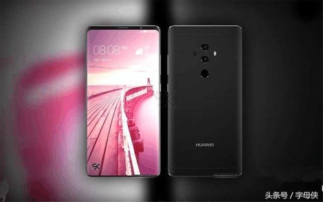 第一台5G手机将是那个牌子