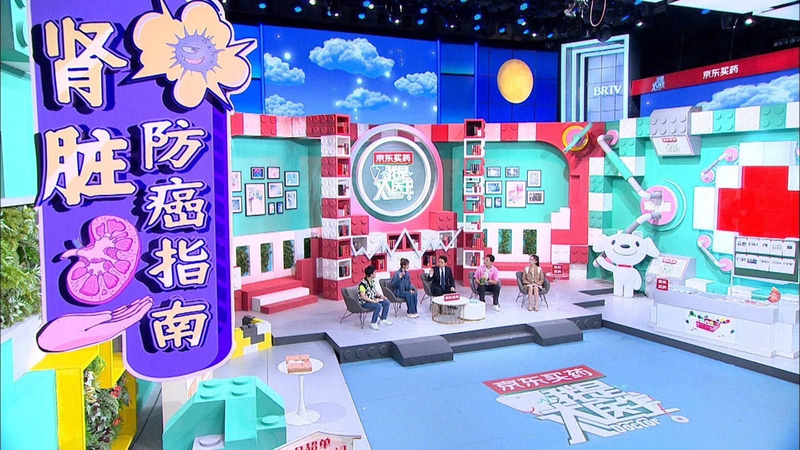 同龄肾癌患者，命运截然不同，《我是大医生》提醒您别忽视这项检查！