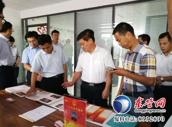 郑建军到东营区调研经济社会发展和人大工作开展情况 郑建军到东营区调研经济社会发展和人大工作开展情况