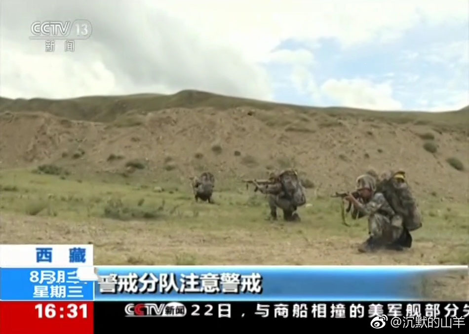 凌晨5点，集合号声响起，官兵们迅速领取武器装备、整装集合，登车向目标地域开进。车队在海拔4600多米的无人区行驶，途中指挥员突然向部队下达命令。