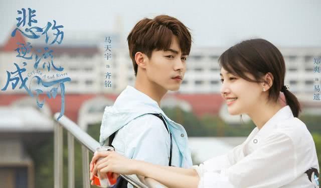 四部即将播出的电视剧,罗晋郑爽张翰马天宇,终