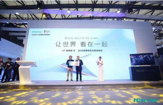 【看图说话】AWE2018,10大彩电企业遭遇正