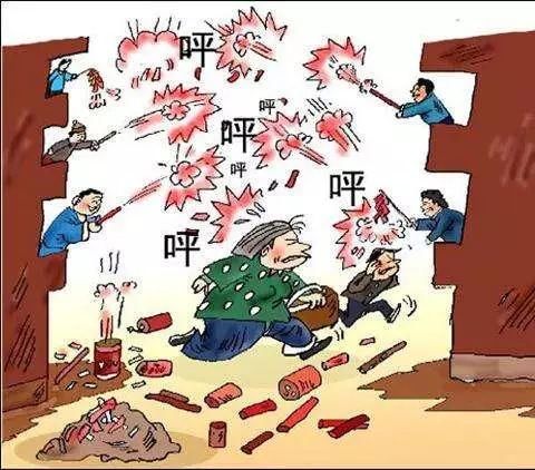 重磅!昌平这些区域禁放烟花爆竹,违者最高罚3