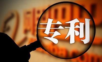 華為一票之差錯失5g標準,高通開始收取天價專利費!