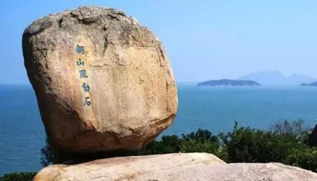 福建省海岛数量居全国第二位,但是你去过几个