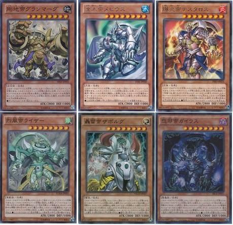 曾经上级召唤的荣光,如今的额外卡组终结者,游