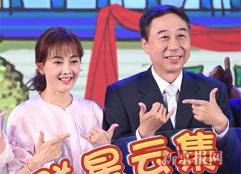 冯巩,崔俊杰执导,冯巩,毛俊杰,刘昊然,牛莉,贾玲等主演的动作喜剧电影