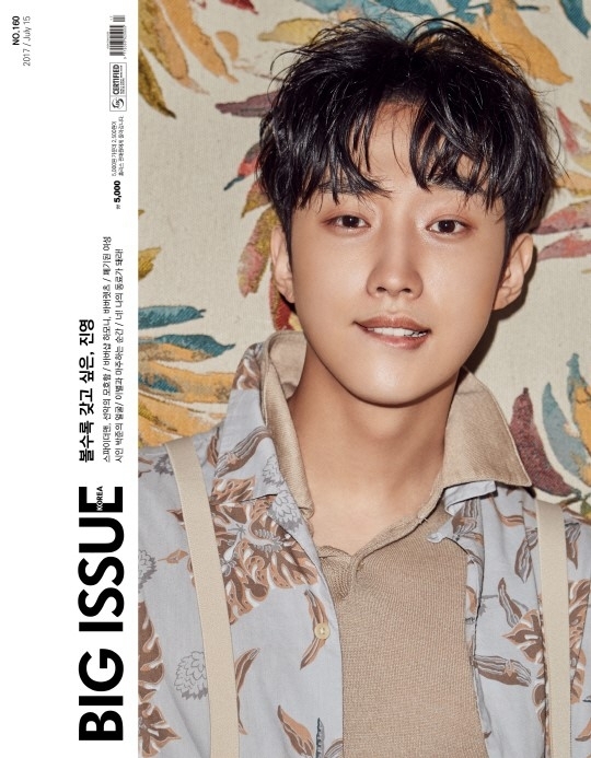 b1a4振永封面写真公开 咬下唇帅气诱惑