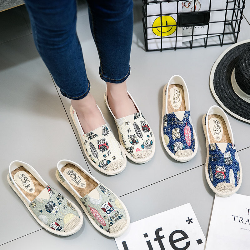 别再小白鞋,今年流行的女鞋是懒人鞋,老婆一口