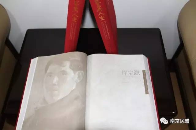 人物 | 为画而生的人--记金陵中学特级教师恽宗瀛先生 人物 | 为画而生的人--记金陵中学特级教师恽宗瀛先生