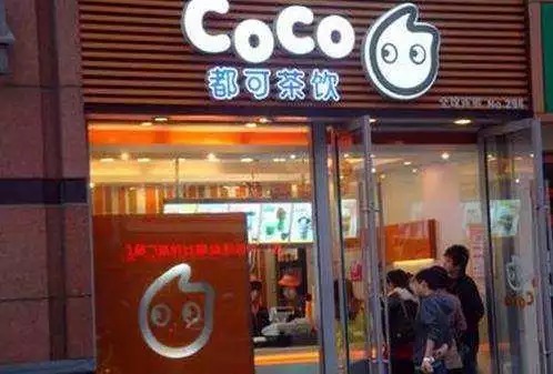 奶茶经营:学校周边,为什么总会有饮品店?