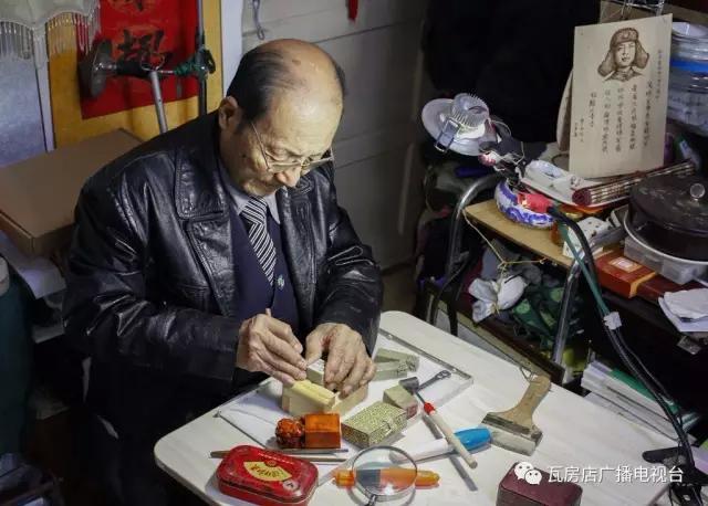 瓦房店匠人 ,传承古老篆刻,刻画技艺的文化匠人 -廖志强