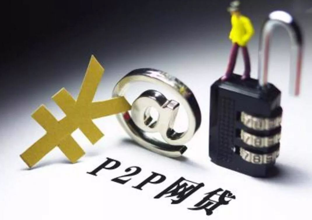 穷人跑_穷人收入(2)