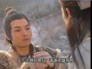 金庸笔下乔峰最佳结拜之人,间接造就后世两个