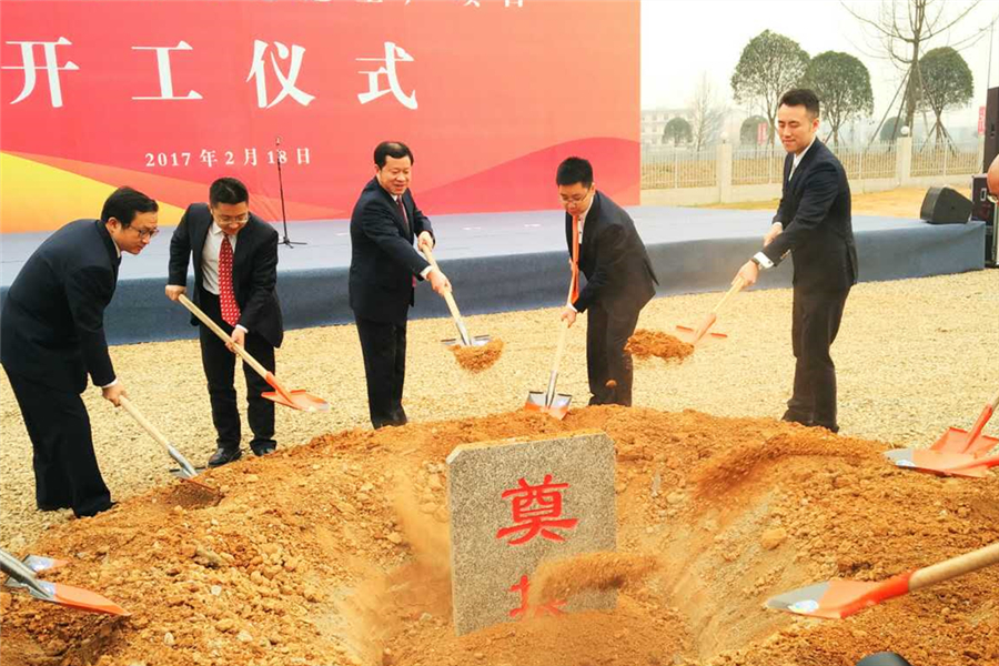 成都市双流开发区全面打响2017年项目攻坚战 成都市双流开发区全面打响2017年项目攻坚战