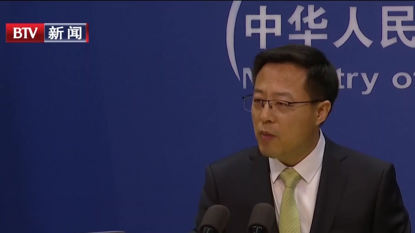 外交部：澳大利亚对华间谍活动曝光  披露出来的恐怕只是冰山一角