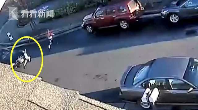 视频|是人是鬼?女孩穿马路被撞飞 起身追同伴吓呆司机