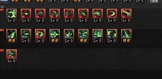 地下城与勇士搬砖党必看, 光枪搬砖姿势, 格蓝迪