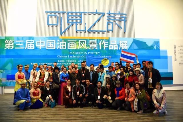 舞动潍坊波兰韩国马来西亚泰国四国舞者走进十