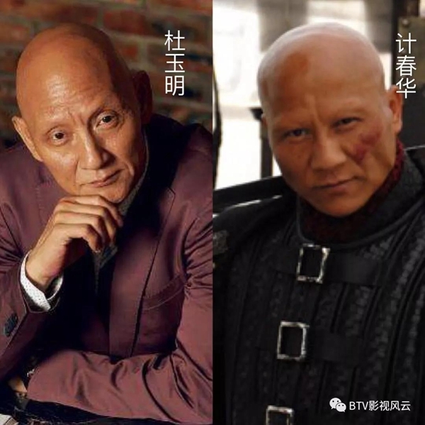 计春华生前做客《影视风云》与好友杜玉明互诉衷肠