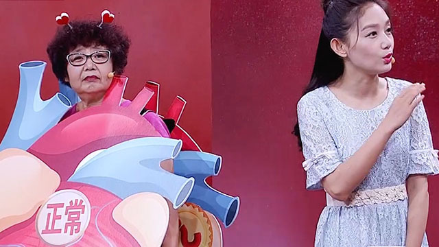 《养生堂》20180829老来要防“心悸动”