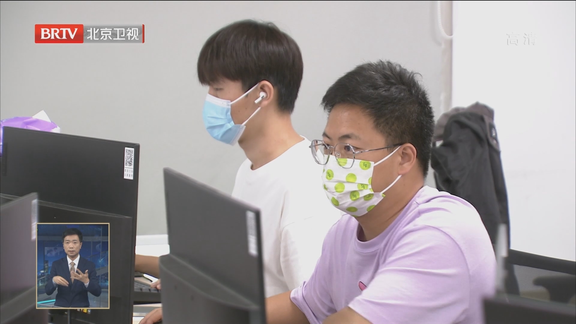 本市助企纾困出实招 帮助科技小微企业和创新团队渡难关