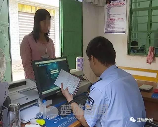 姐妹互换身份 姐姐与妹夫、妹妹与姐夫结婚生娃! 姐妹互换身份 姐姐与妹夫、妹妹与姐夫结婚生娃!