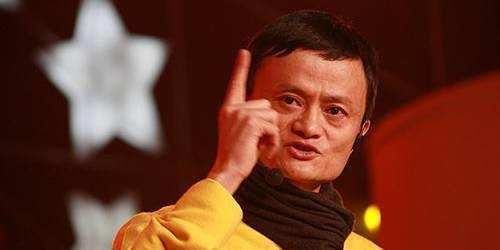 马云: 我们如果不创新自己, 阿里巴巴将会面临灭