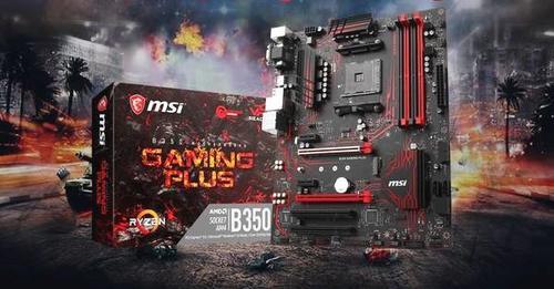 AMD锐龙2400G处理器的核显能吃鸡吗?如何榨