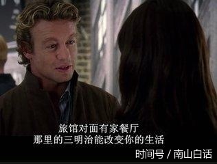 每天一部电影推荐:《穿普拉达的女王》