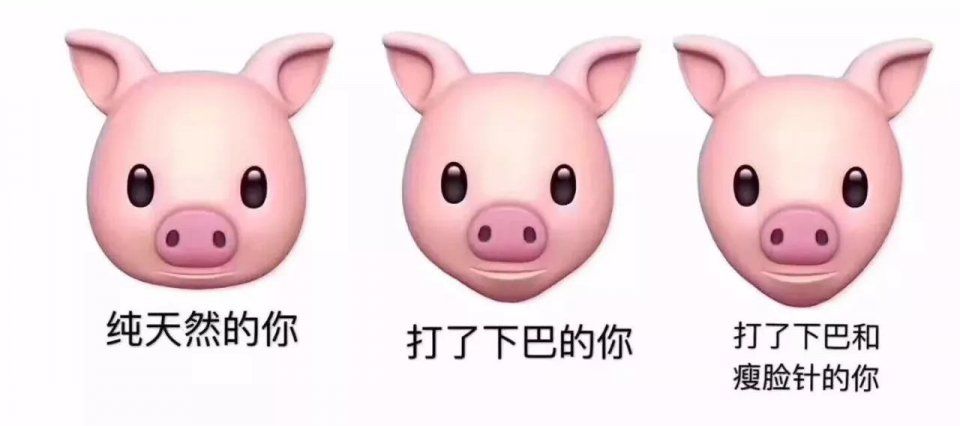 丽颖杨幂如何瘦脸成功的?瘦脸针真的有用吗?