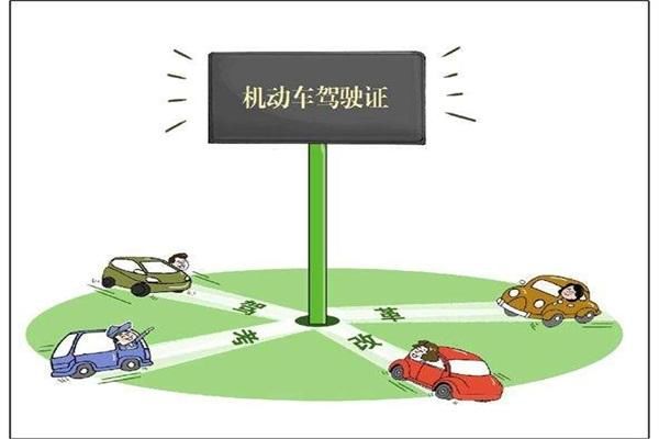 重要!事关吸毒被吊销的驾驶证,新规带来了这几