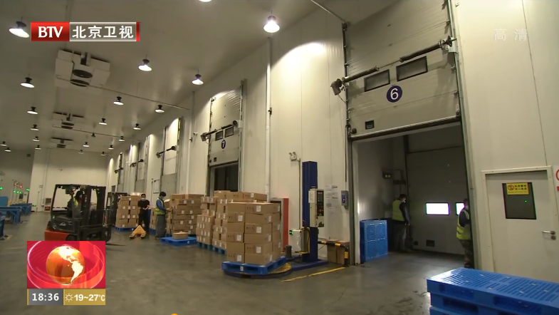 北京平谷区:生态立区打基础 农业科技创未来 北京平谷区:生态立区打基础 农业科技创未来