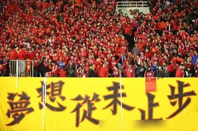 中国哪个省的足球氛围最好?