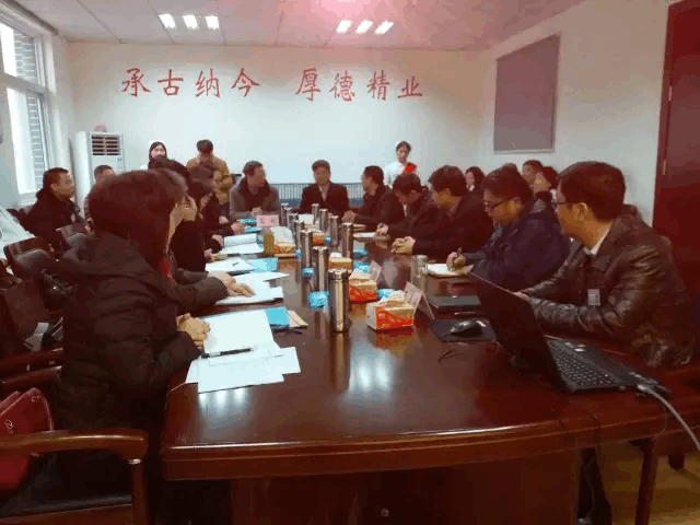 开封祥符区中医院二甲等级评审工作初战告捷