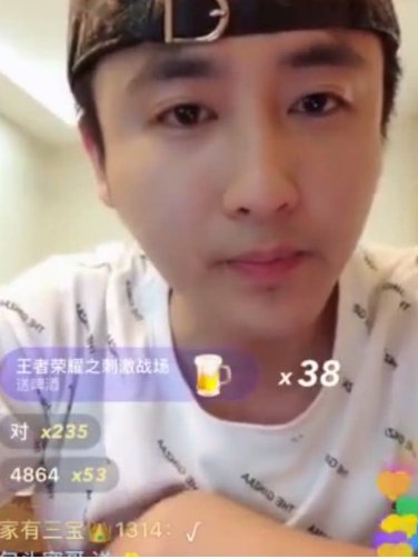 王乐乐直播露脸,天佑即将回归,方丈账号解封,快