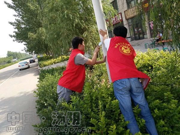 交易中心:积极开展小广告清理专项行动