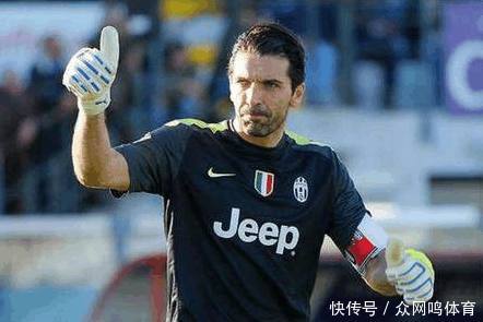 盘点足坛最强1号:疯子伊基塔领衔,布冯现役