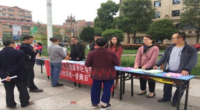 大英县医保局12333活动综述