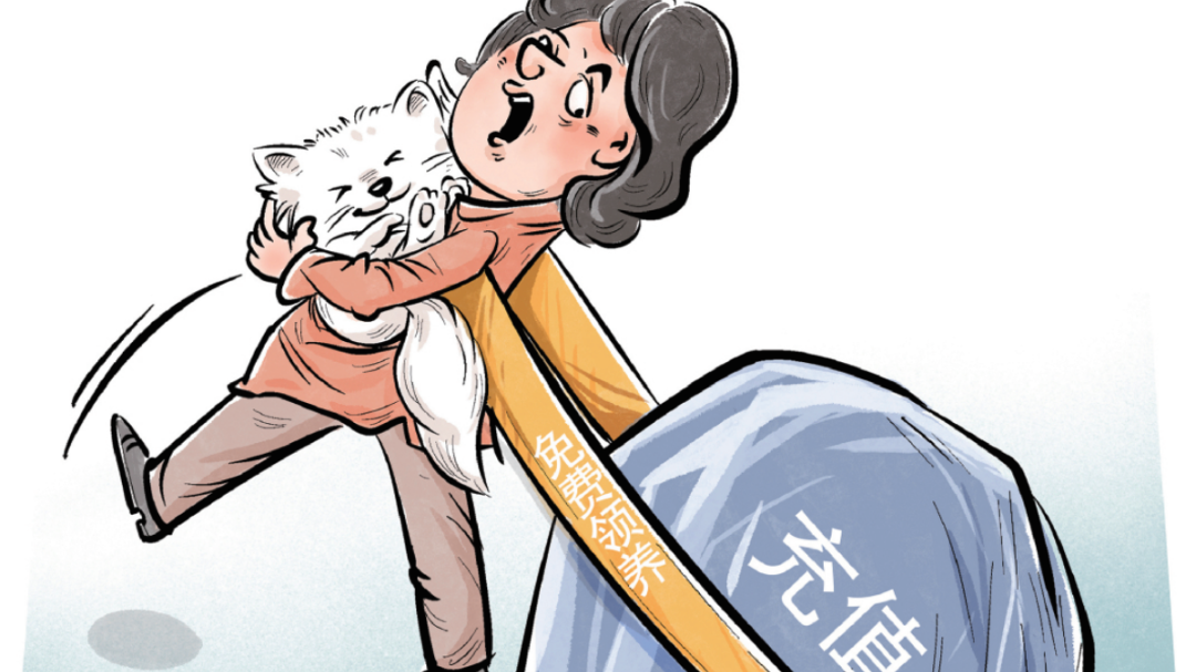 “免费领养”宠物的套路也太多了……_北京时间