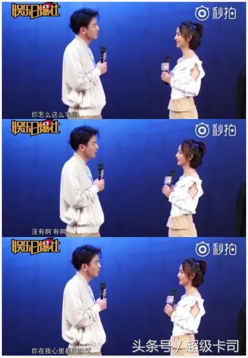 蔡徐坤Justin王一博迪丽热巴雷佳音,你爱豆叫你