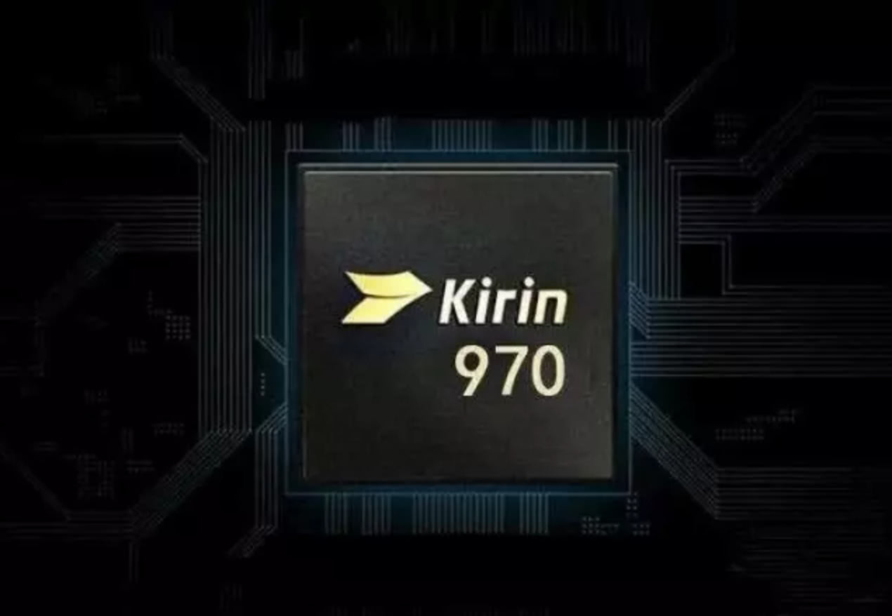 麒麟980完秒骁龙855?华为自研GPU曝光 Turb