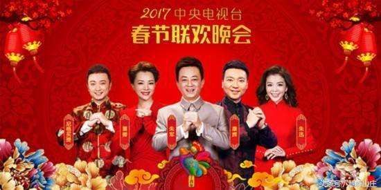 2018春晚联排最新消息: 杨紫邓伦小品被毙, 成