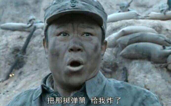 《亮剑》李云龙扮演者的李幼斌竟然还有一位演