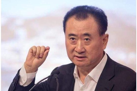 把马云的资产存到银行,一天的利息是多少?网友