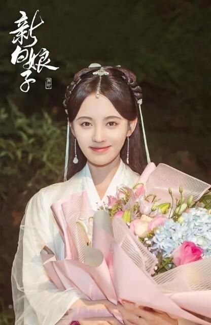 鞠婧祎《新白娘子传奇》杀青,男主是帅气的他