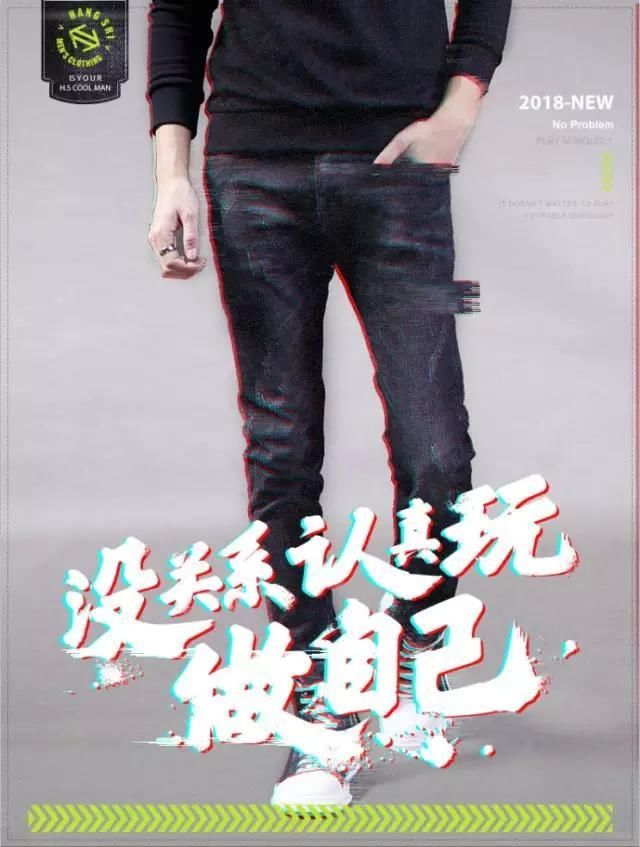 淘宝和抖音都发生了关系,店铺该如何从中获益